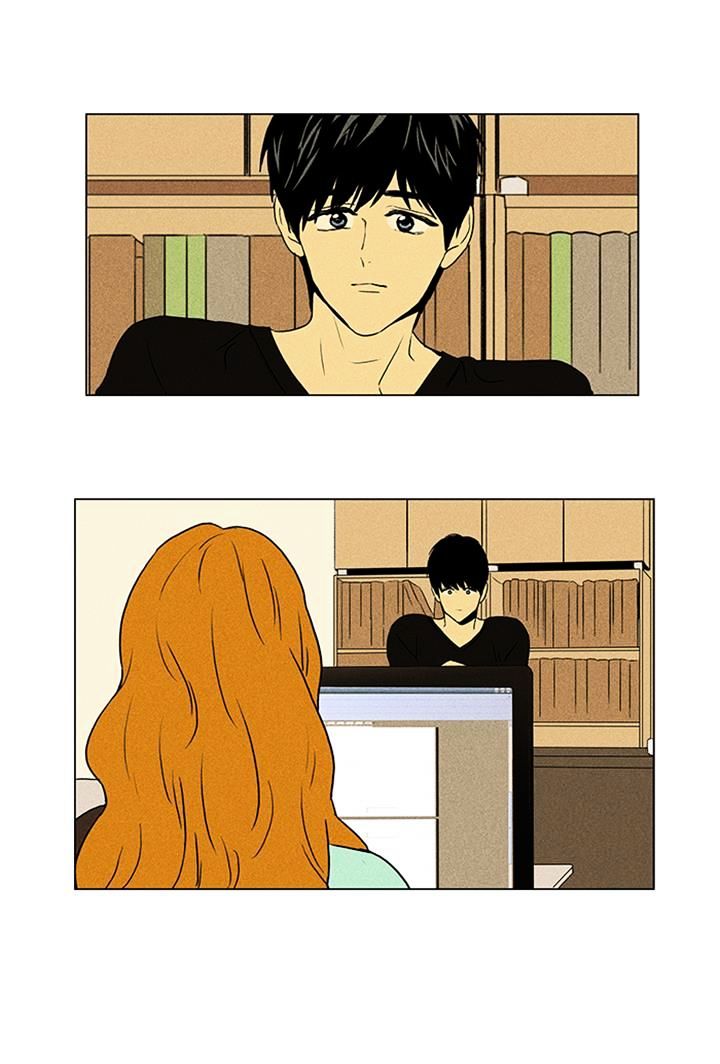 Read Cheese in the Trap Season 1 Manga Online