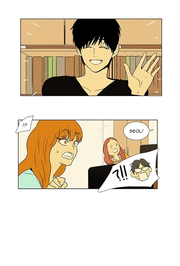 Read Cheese in the Trap Season 1 Manga Online
