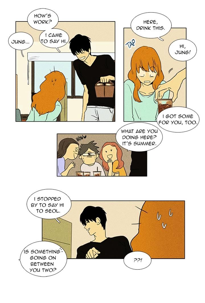 Read Cheese in the Trap Season 1 Manga Online