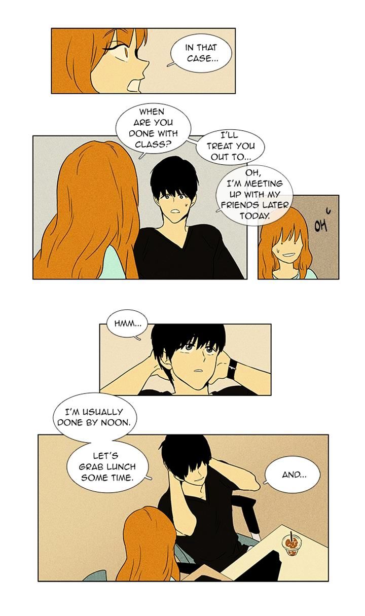 Read Cheese in the Trap Season 1 Manga Online