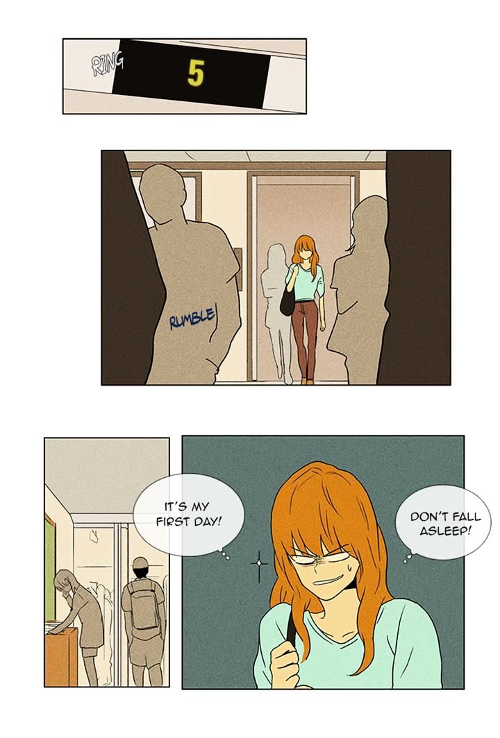 Read Cheese in the Trap Season 1 Manga Online