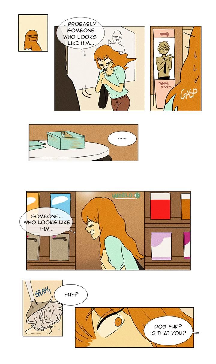 Read Cheese in the Trap Season 1 Manga Online