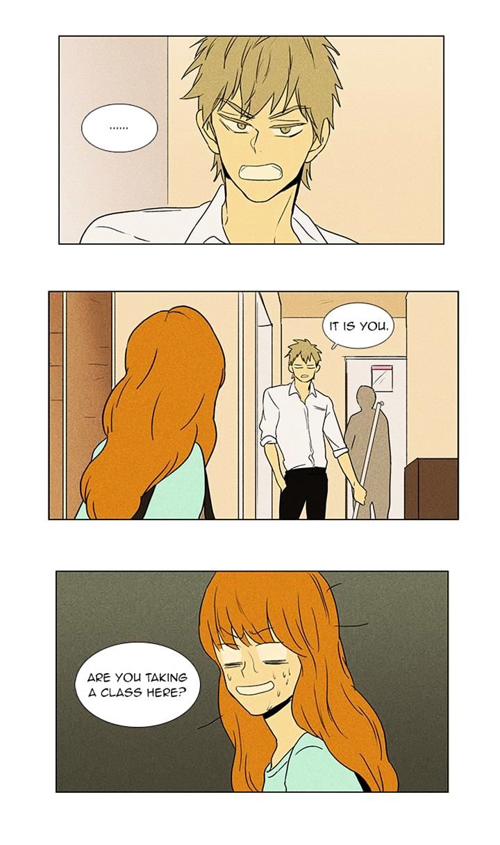 Read Cheese in the Trap Season 1 Manga Online