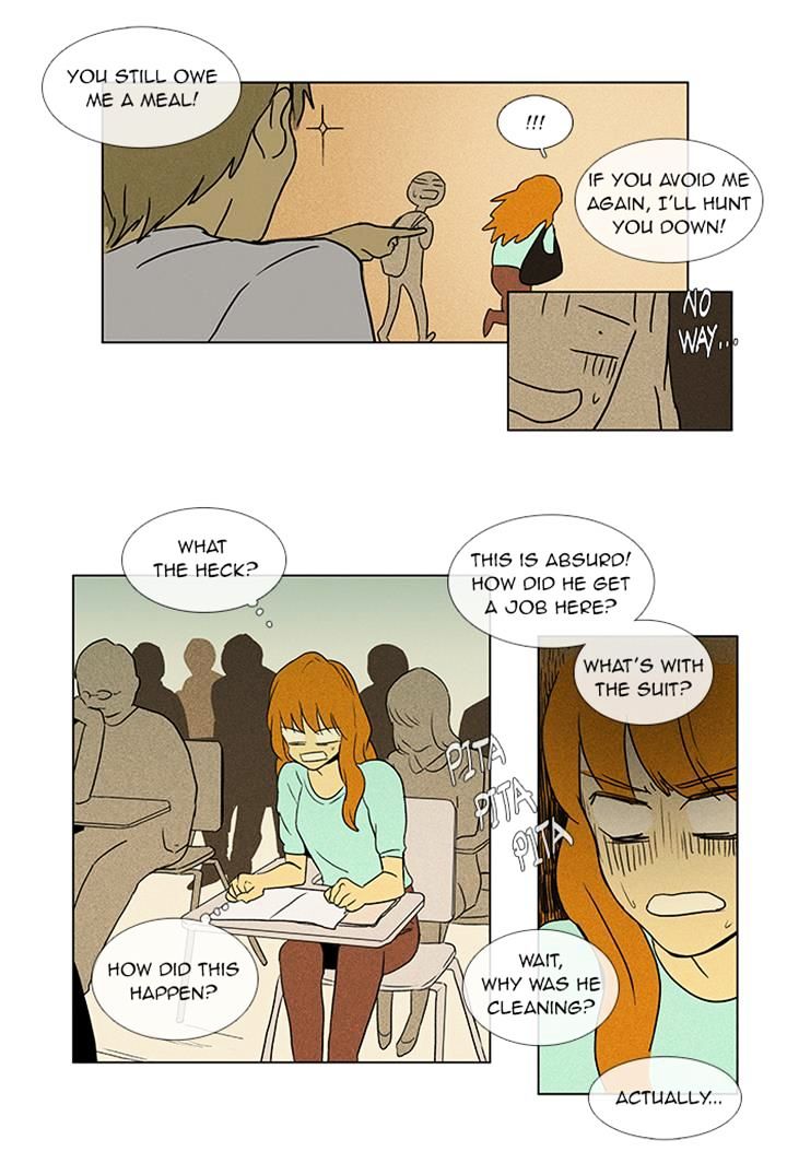 Read Cheese in the Trap Season 1 Manga Online