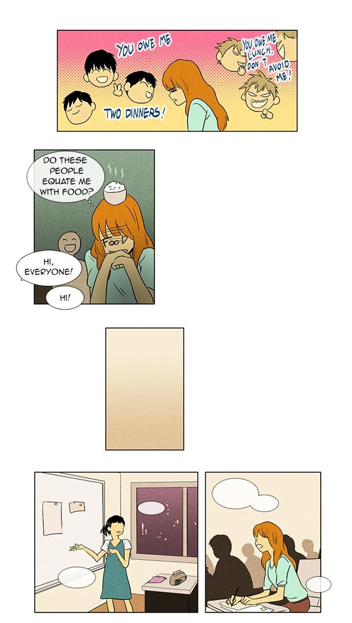 Read Cheese in the Trap Season 1 Manga Online