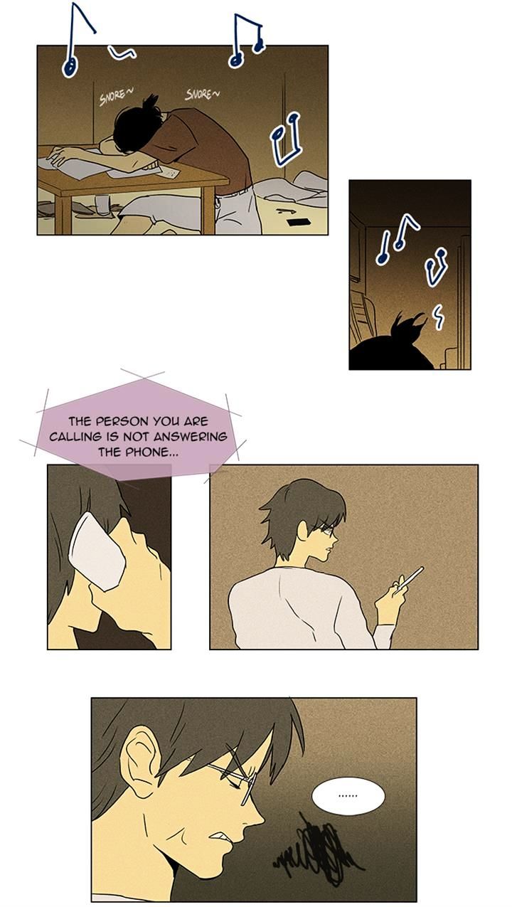 Read Cheese in the Trap Season 1 Manga Online