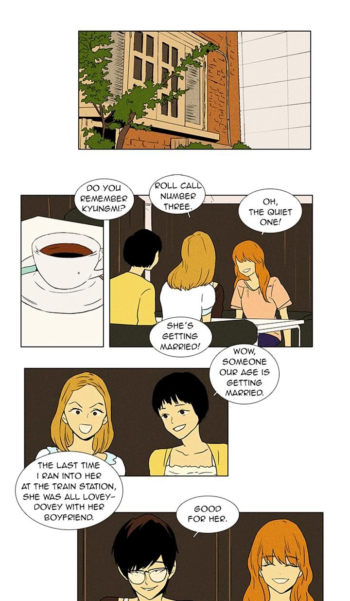 Read Cheese in the Trap Season 1 Manga Online