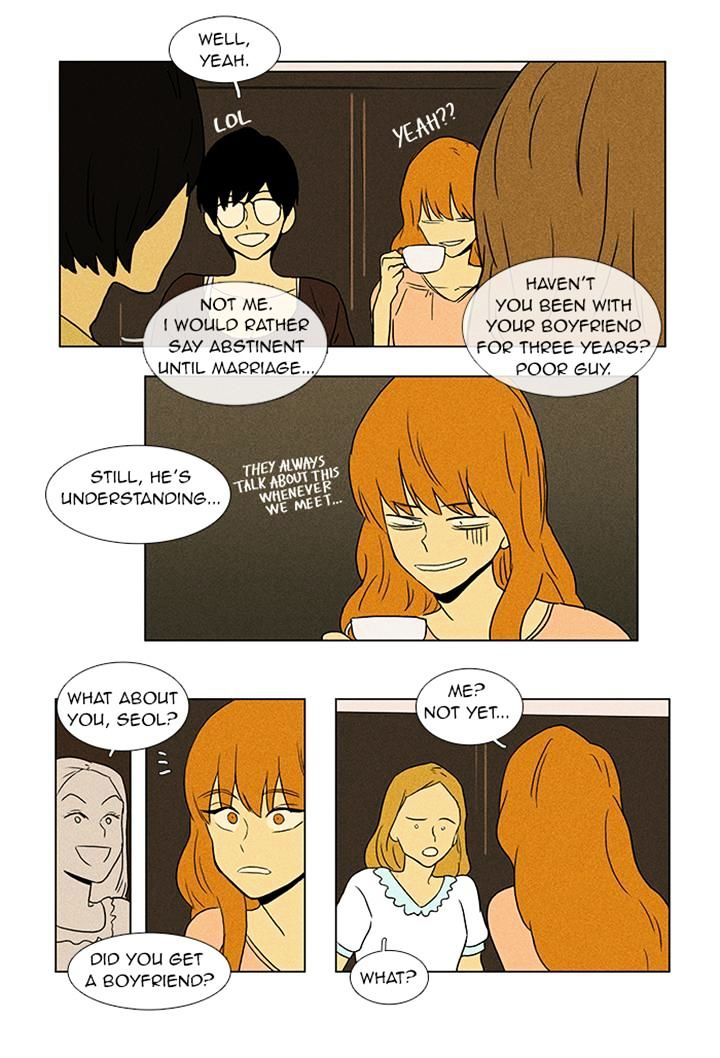 Read Cheese in the Trap Season 1 Manga Online