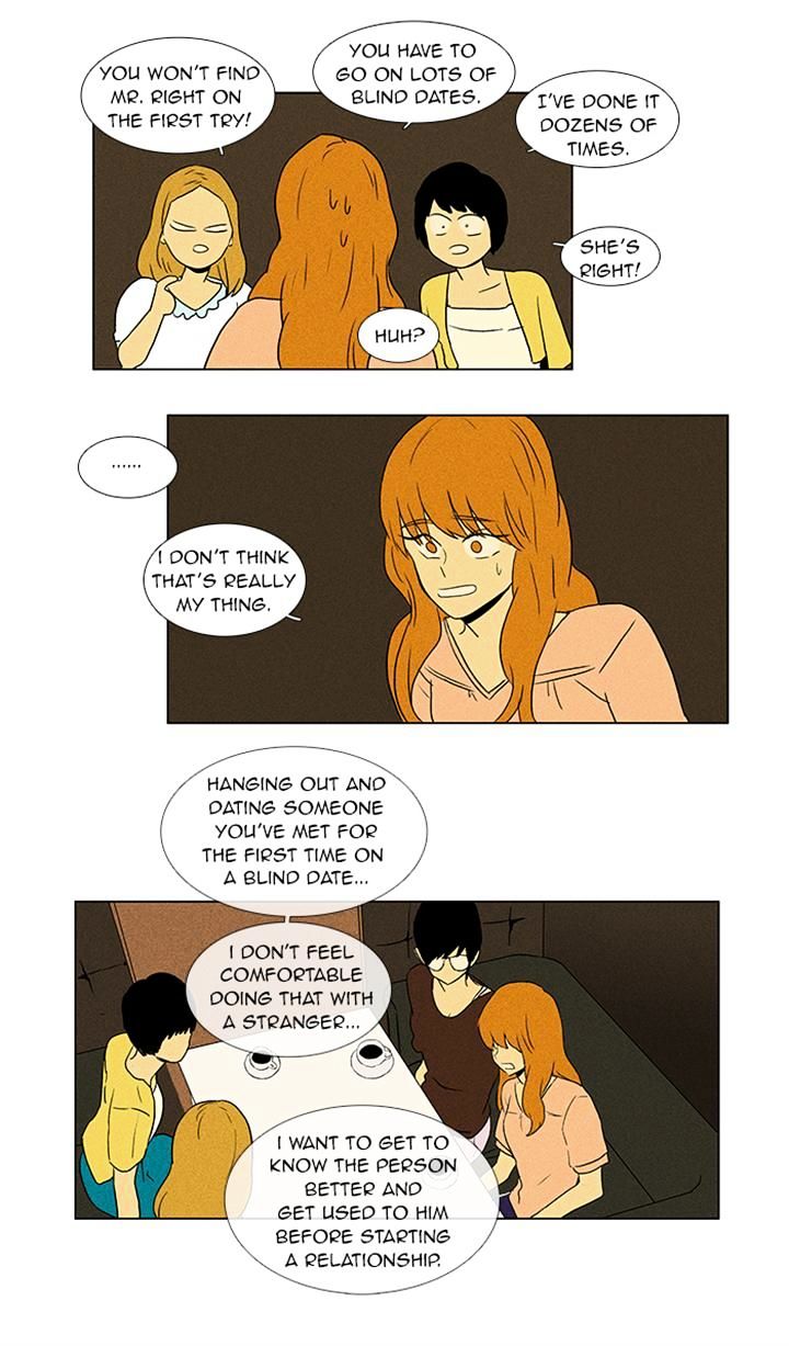 Read Cheese in the Trap Season 1 Manga Online