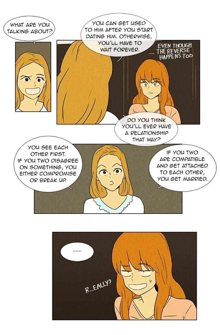 Read Cheese in the Trap Season 1 Manga Online
