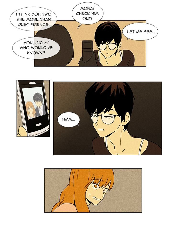 Read Cheese in the Trap Season 1 Manga Online