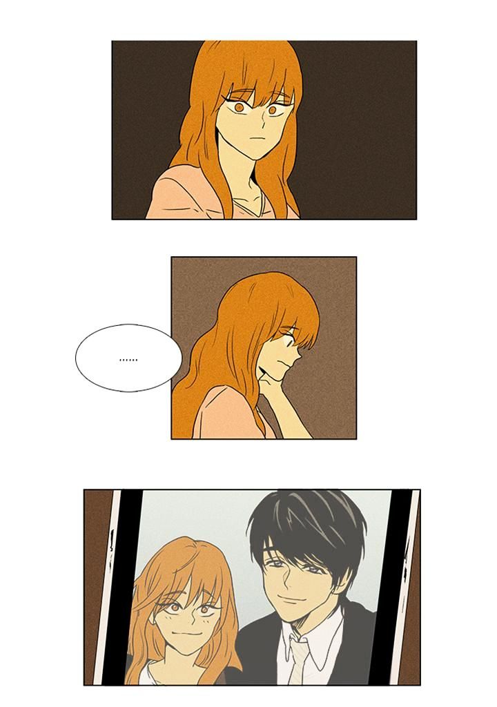 Read Cheese in the Trap Season 1 Manga Online