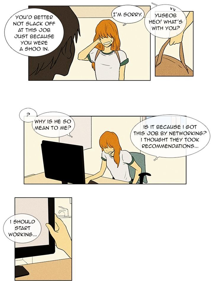 Read Cheese in the Trap Season 1 Manga Online