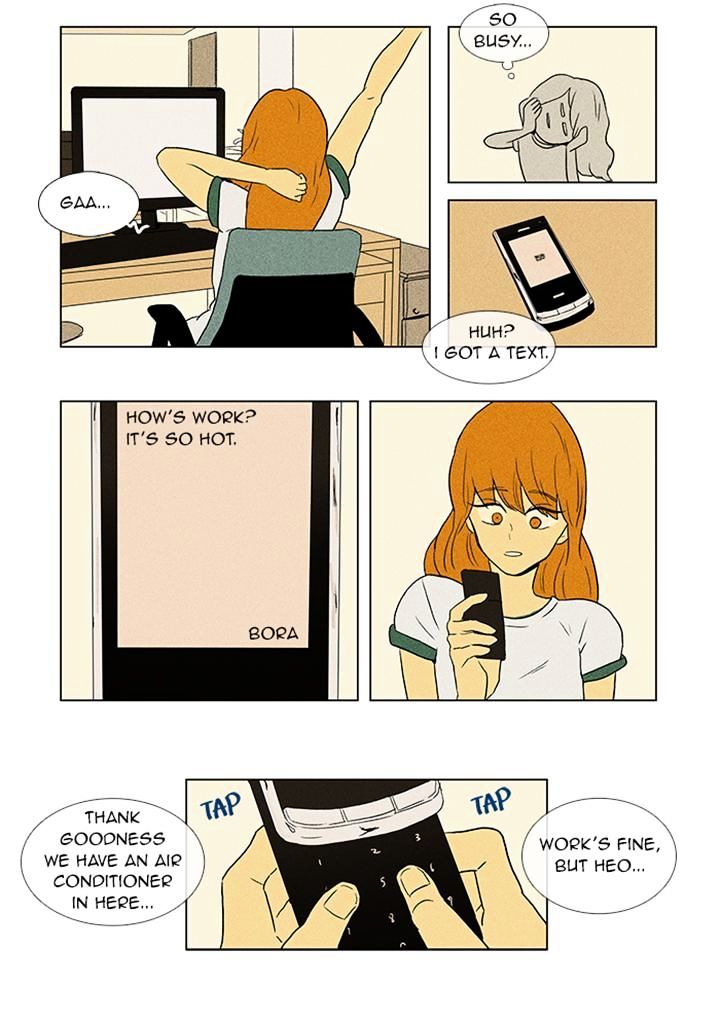 Read Cheese in the Trap Season 1 Manga Online