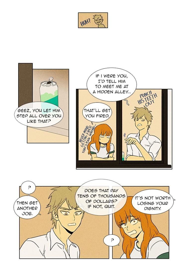 Read Cheese in the Trap Season 1 Manga Online