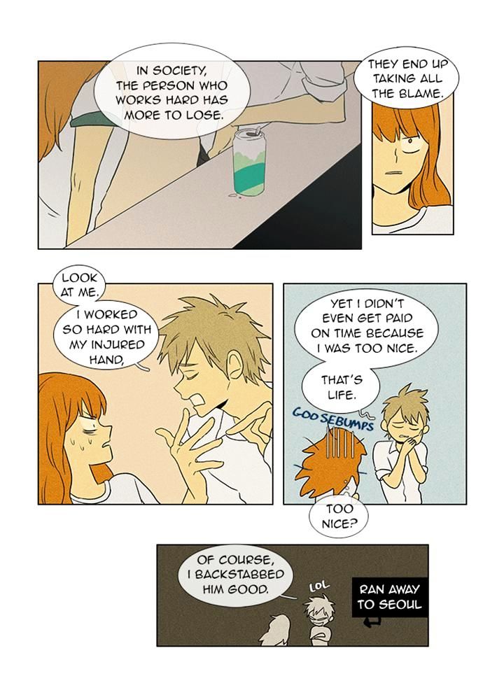 Read Cheese in the Trap Season 1 Manga Online