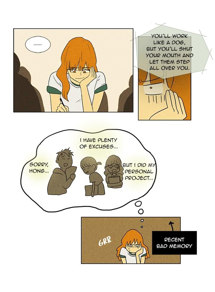 Read Cheese in the Trap Season 1 Manga Online