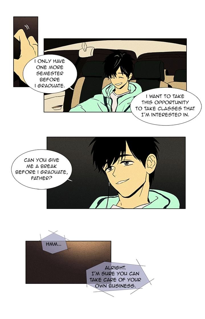Read Cheese in the Trap Season 1 Manga Online