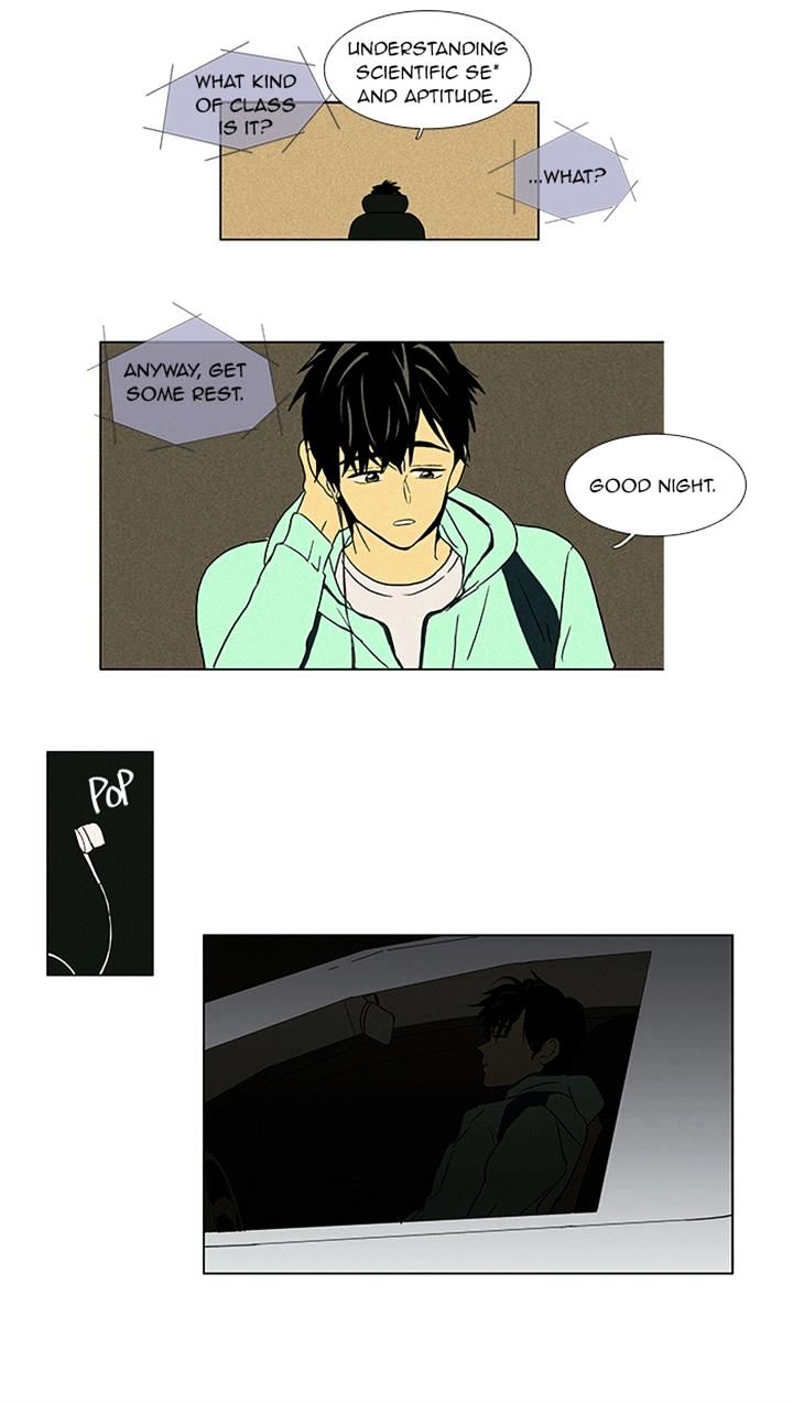 Read Cheese in the Trap Season 1 Manga Online