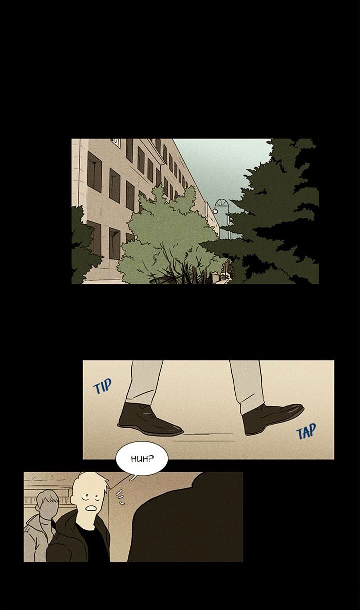 Read Cheese in the Trap Season 1 Manga Online