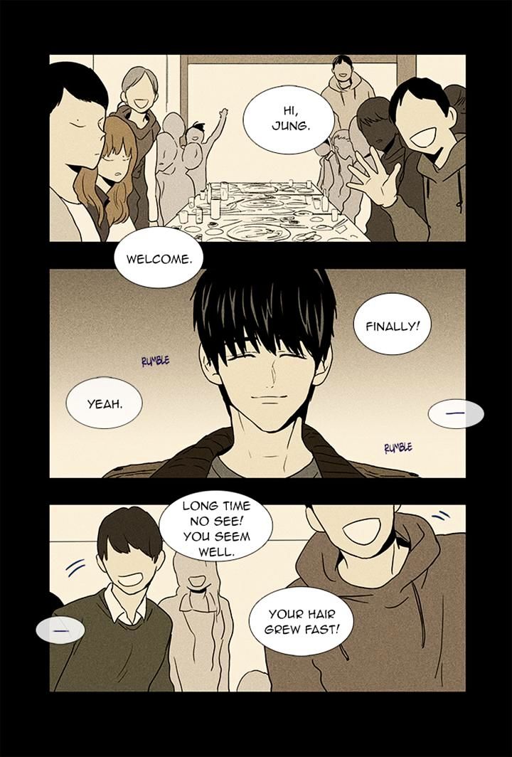 Read Cheese in the Trap Season 1 Manga Online