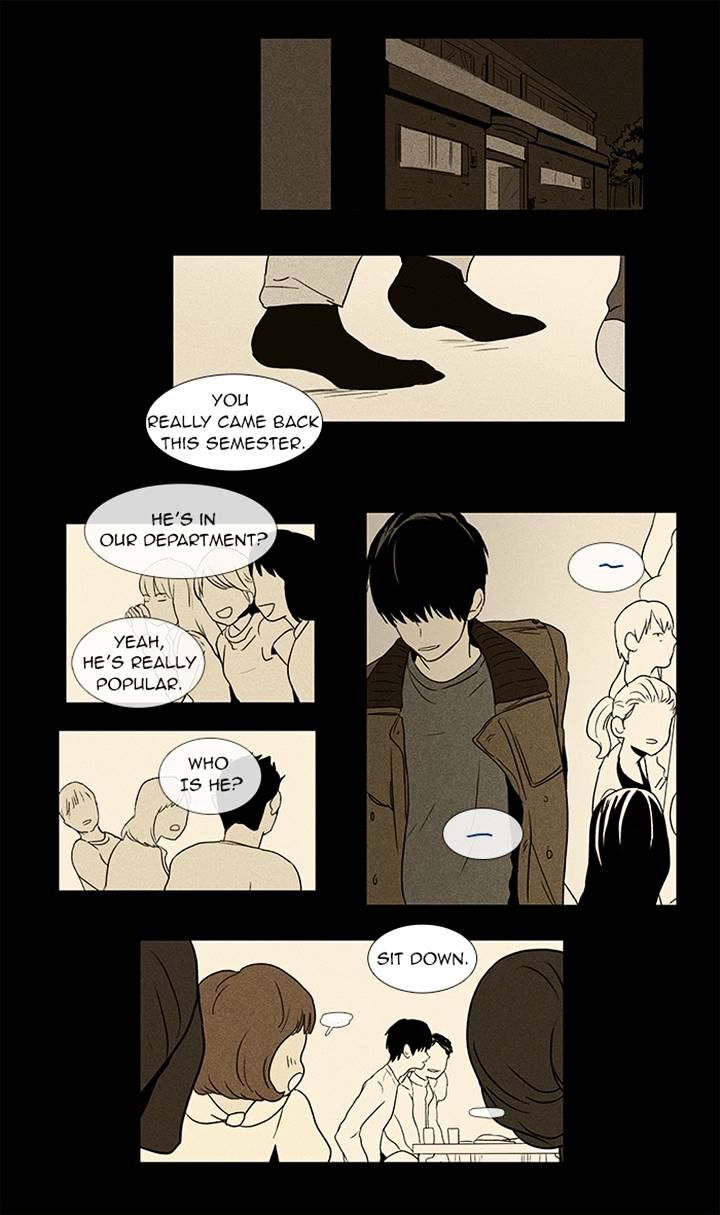 Read Cheese in the Trap Season 1 Manga Online