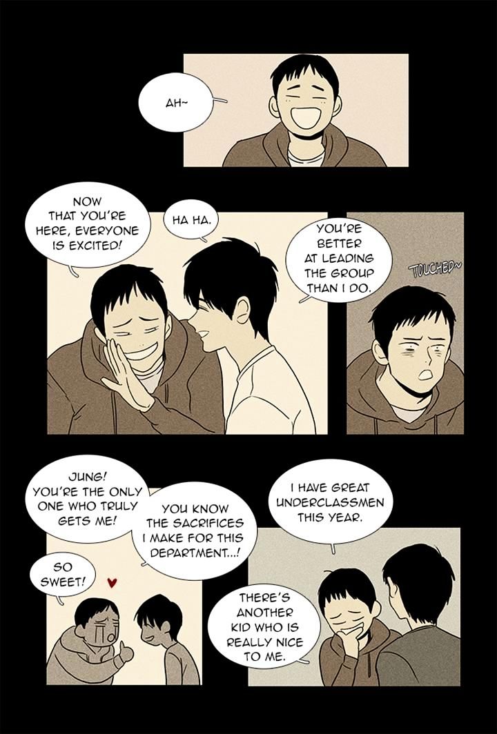 Read Cheese in the Trap Season 1 Manga Online