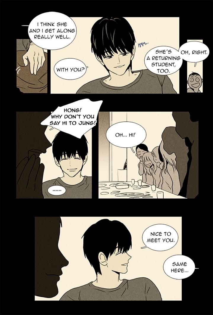 Read Cheese in the Trap Season 1 Manga Online