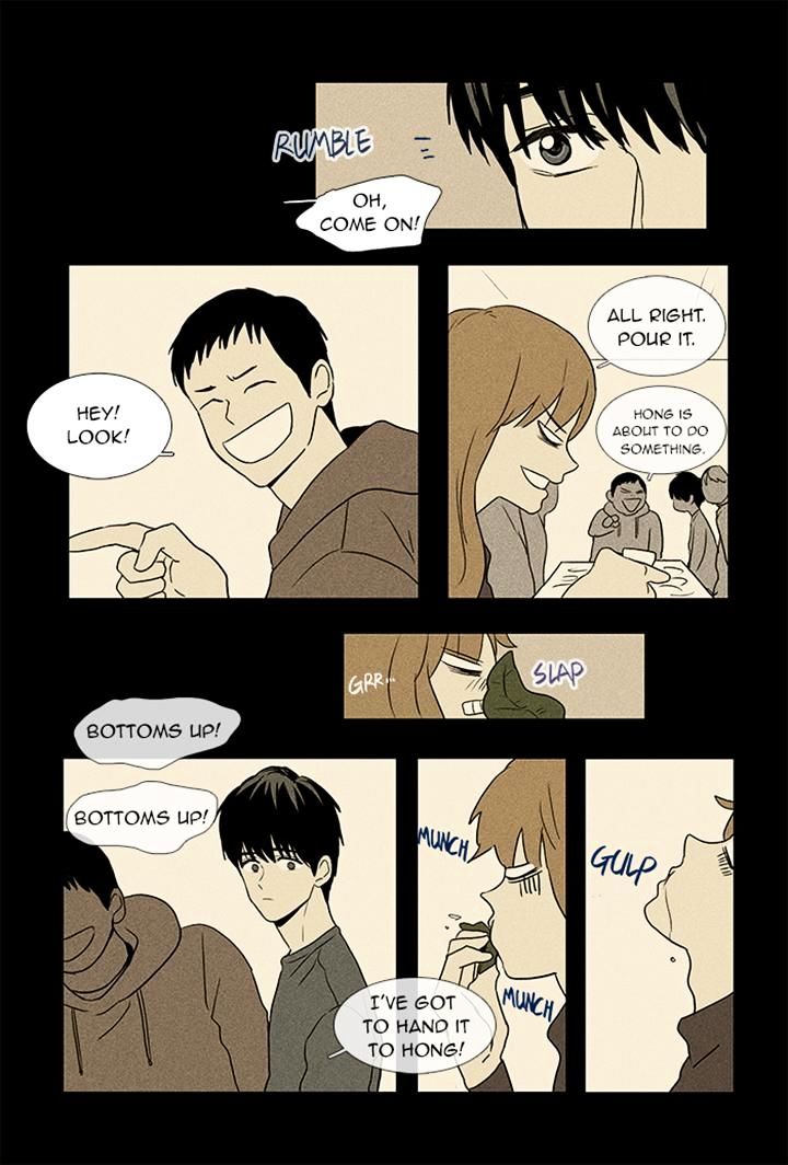 Read Cheese in the Trap Season 1 Manga Online