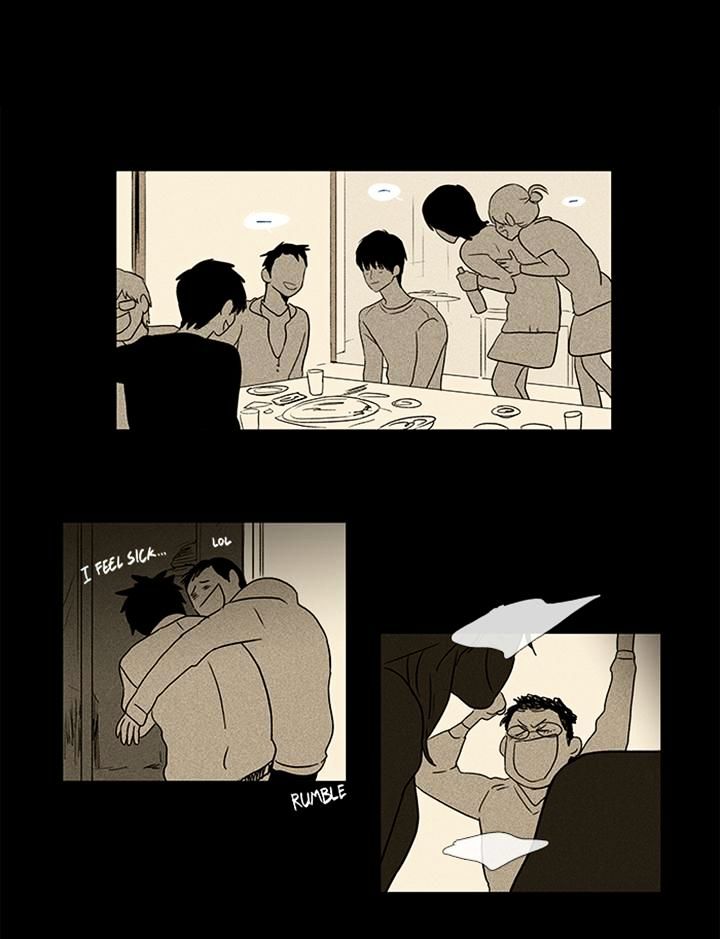 Read Cheese in the Trap Season 1 Manga Online