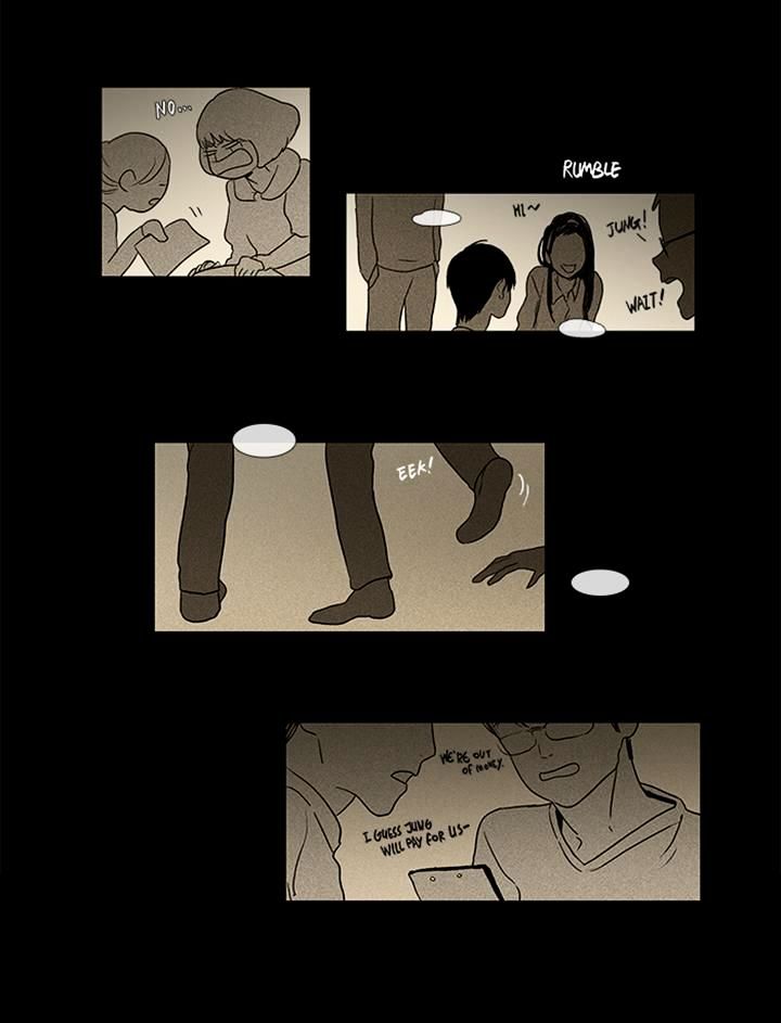 Read Cheese in the Trap Season 1 Manga Online