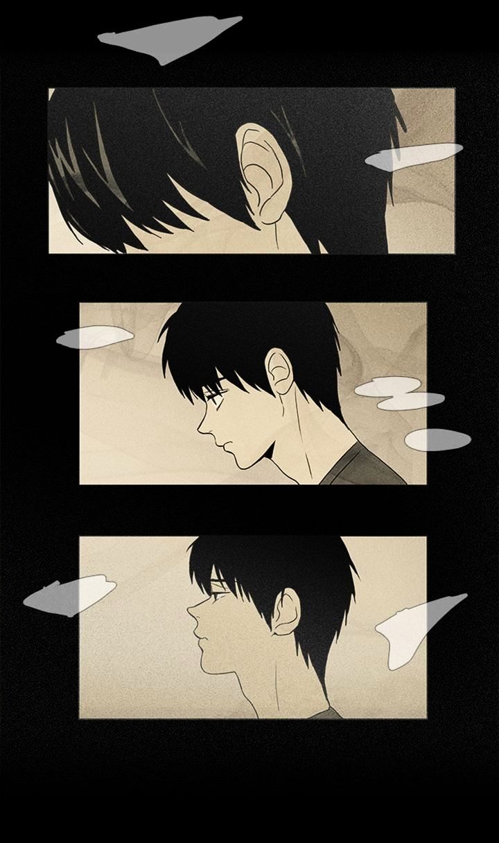 Read Cheese in the Trap Season 1 Manga Online