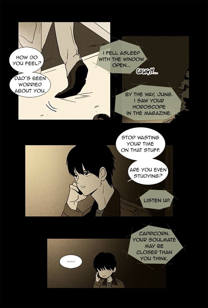 Read Cheese in the Trap Season 1 Manga Online
