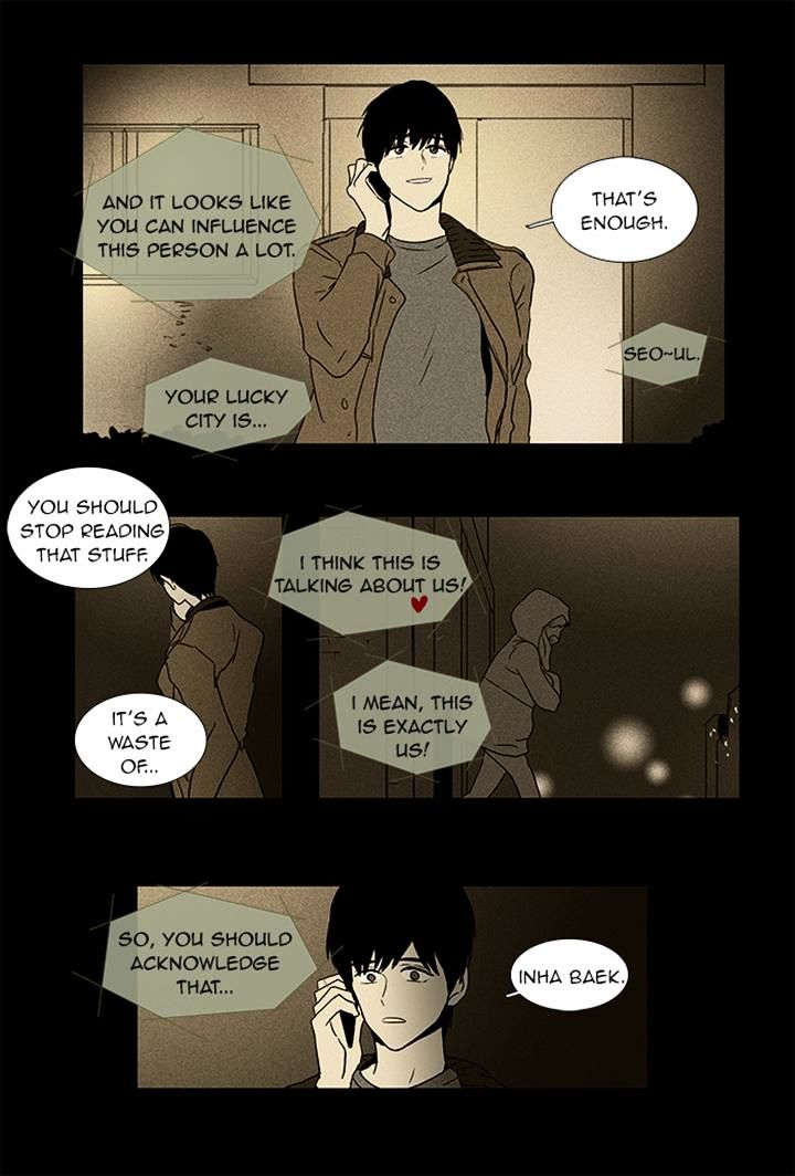 Read Cheese in the Trap Season 1 Manga Online