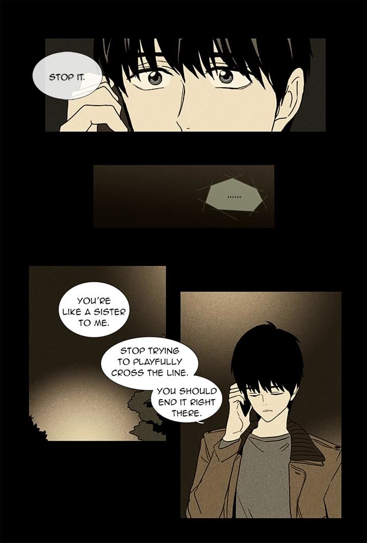 Read Cheese in the Trap Season 1 Manga Online