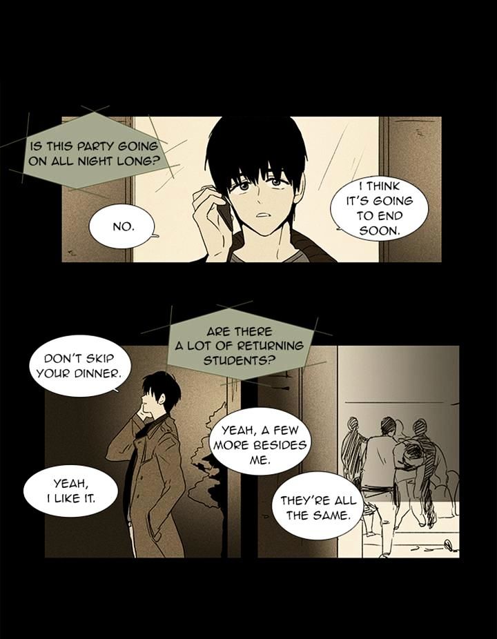Read Cheese in the Trap Season 1 Manga Online