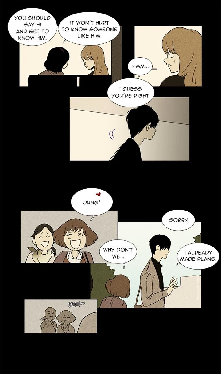 Read Cheese in the Trap Season 1 Manga Online