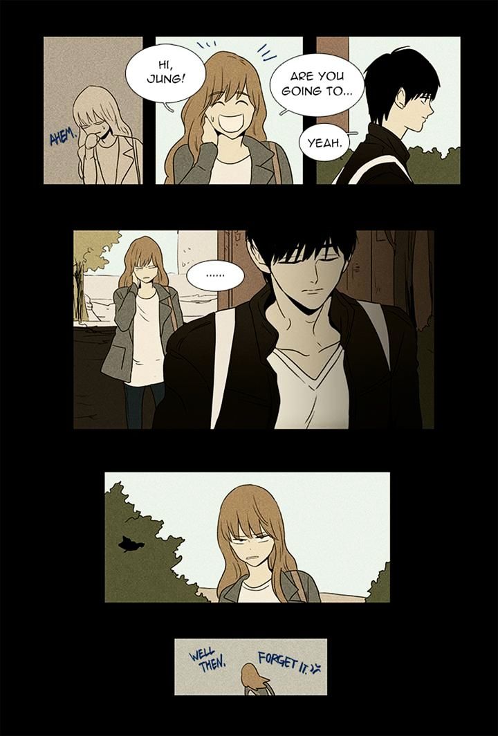 Read Cheese in the Trap Season 1 Manga Online
