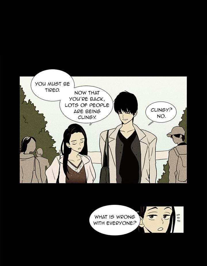 Read Cheese in the Trap Season 1 Manga Online