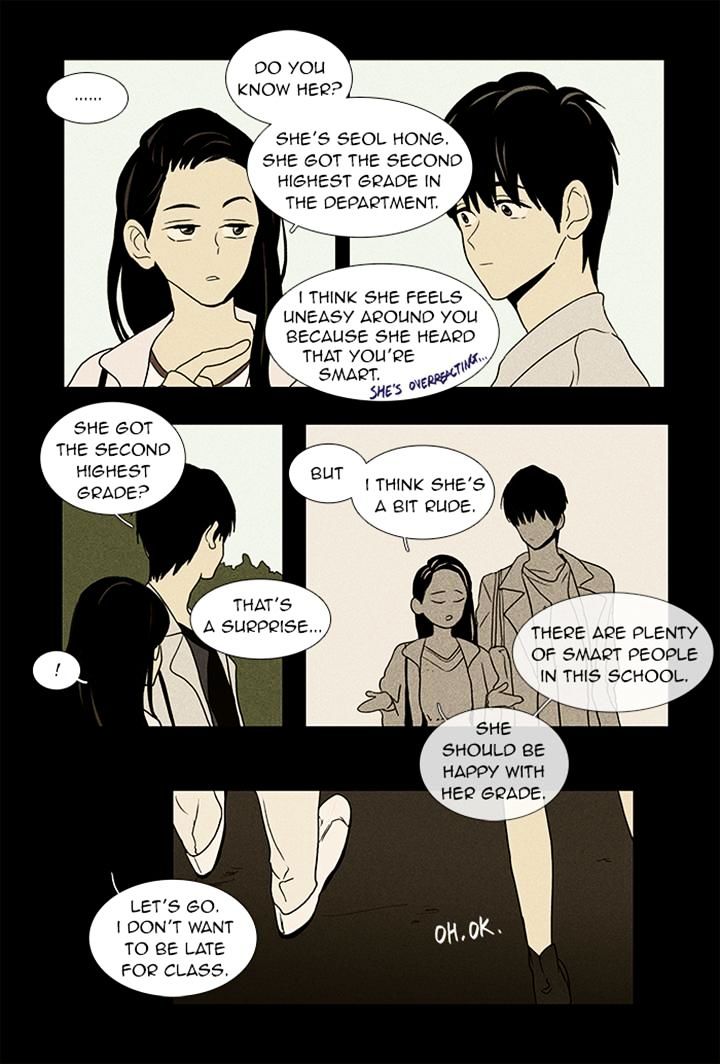Read Cheese in the Trap Season 1 Manga Online
