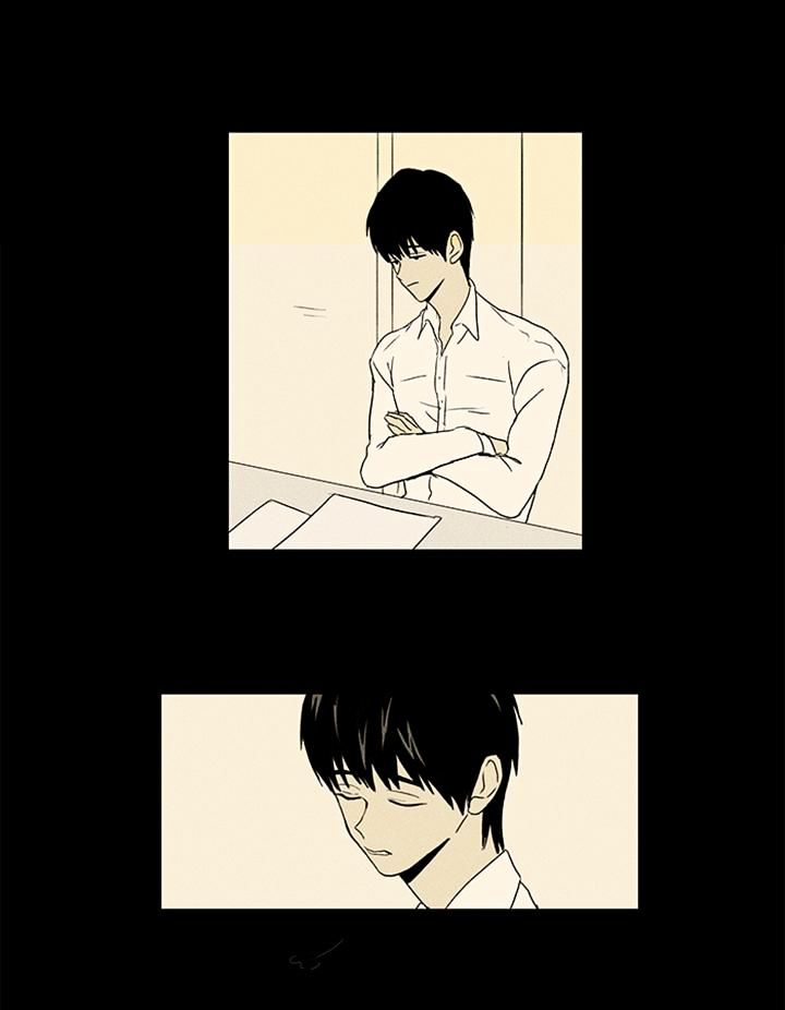 Read Cheese in the Trap Season 1 Manga Online