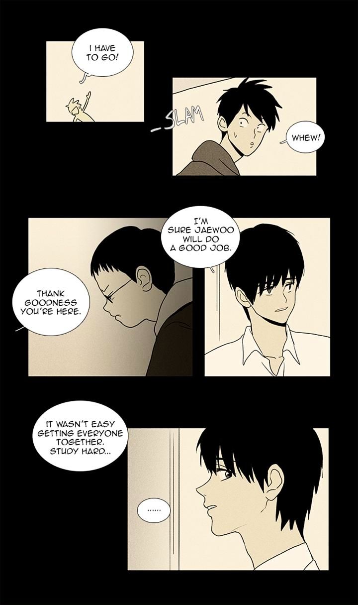Read Cheese in the Trap Season 1 Manga Online
