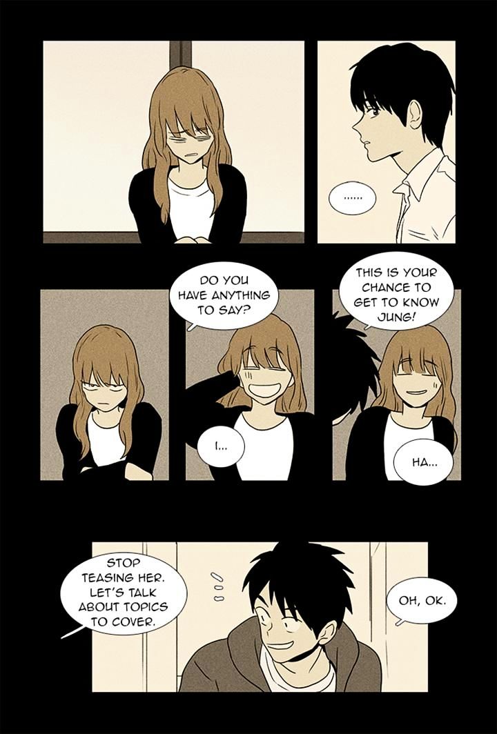 Read Cheese in the Trap Season 1 Manga Online