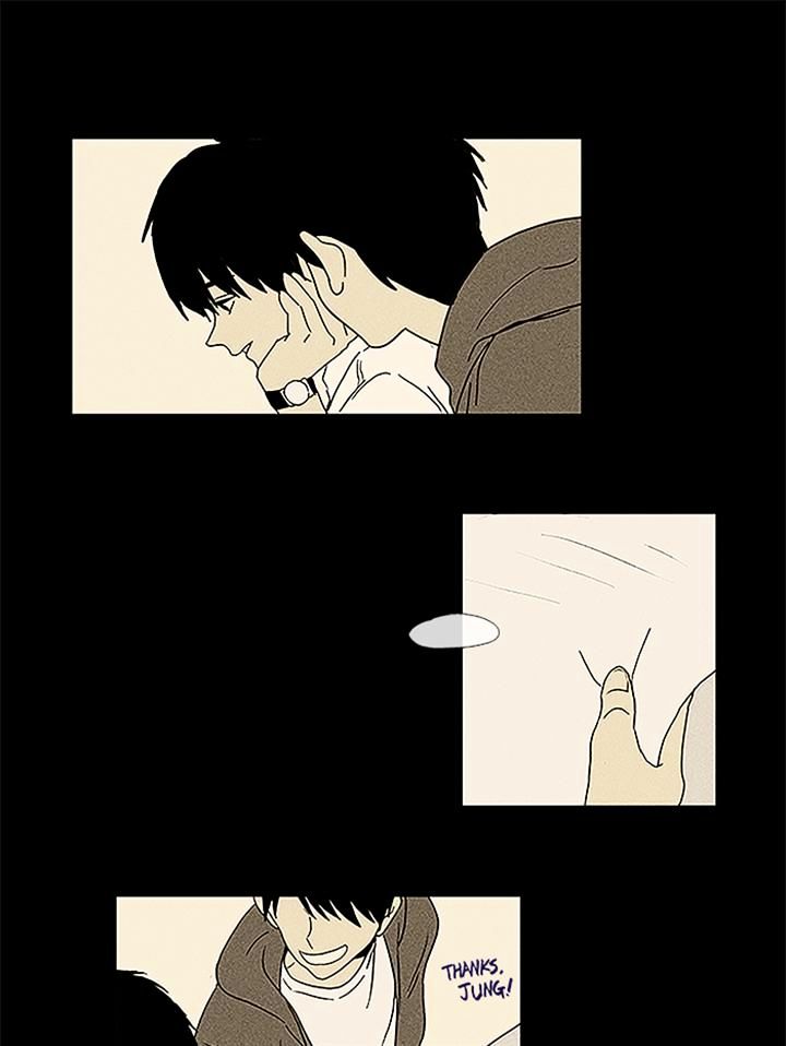 Read Cheese in the Trap Season 1 Manga Online