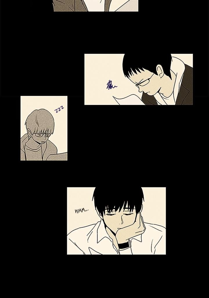 Read Cheese in the Trap Season 1 Manga Online