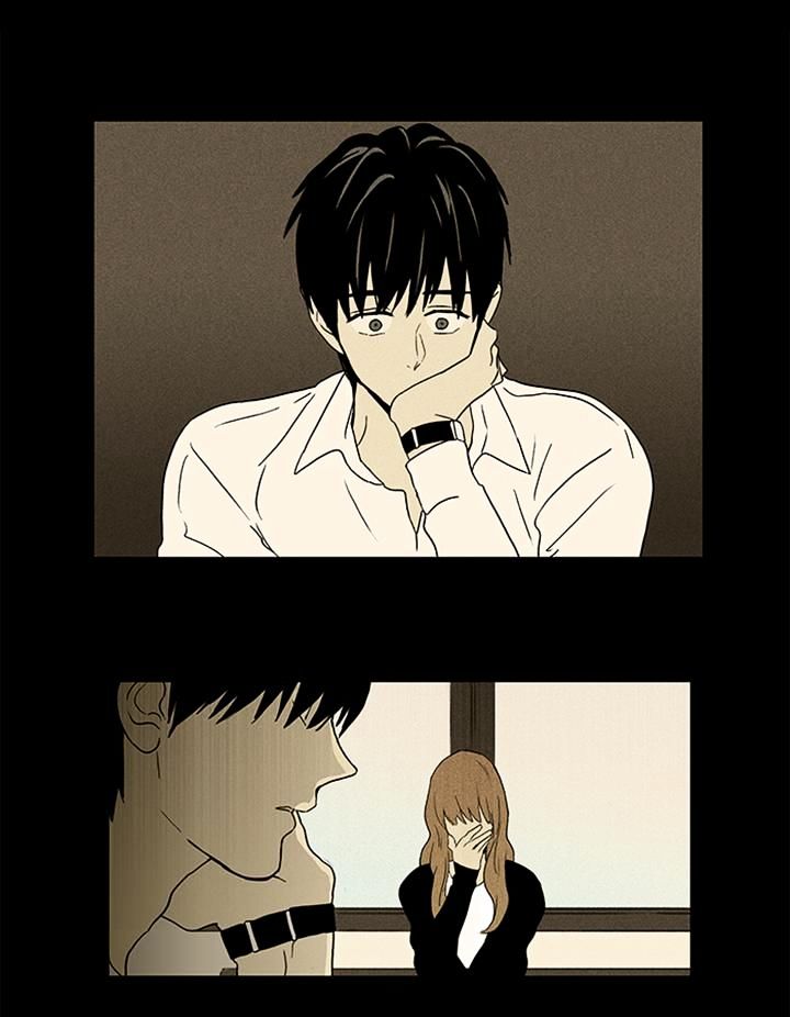 Read Cheese in the Trap Season 1 Manga Online