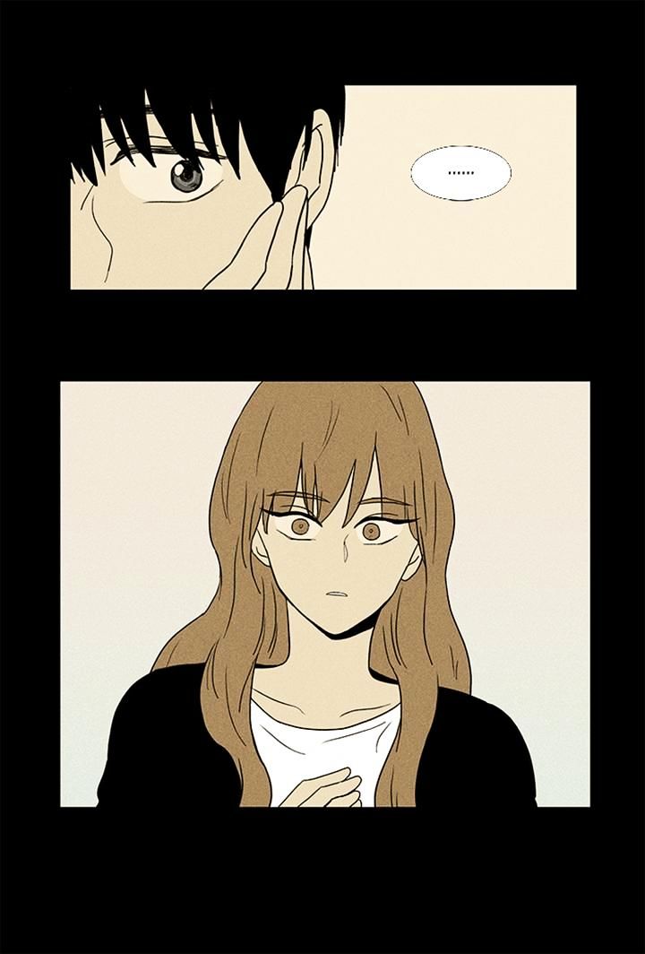 Read Cheese in the Trap Season 1 Manga Online