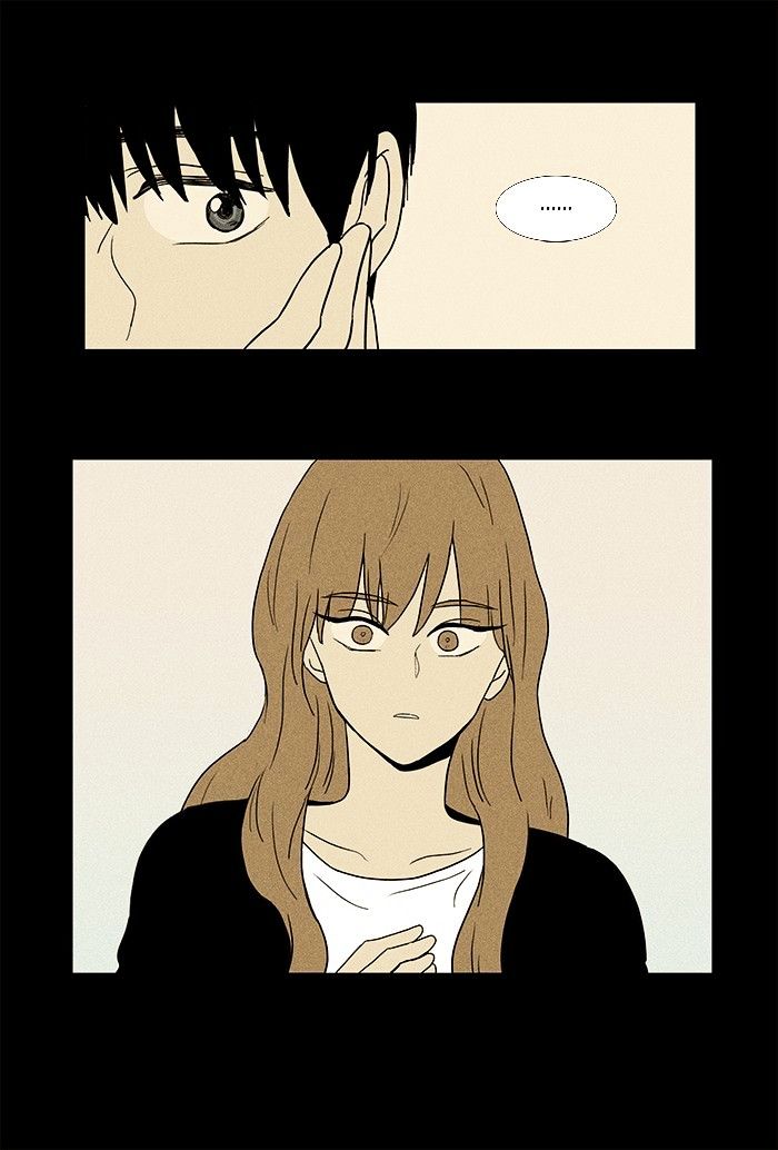 Read Cheese in the Trap Season 1 Manga Online