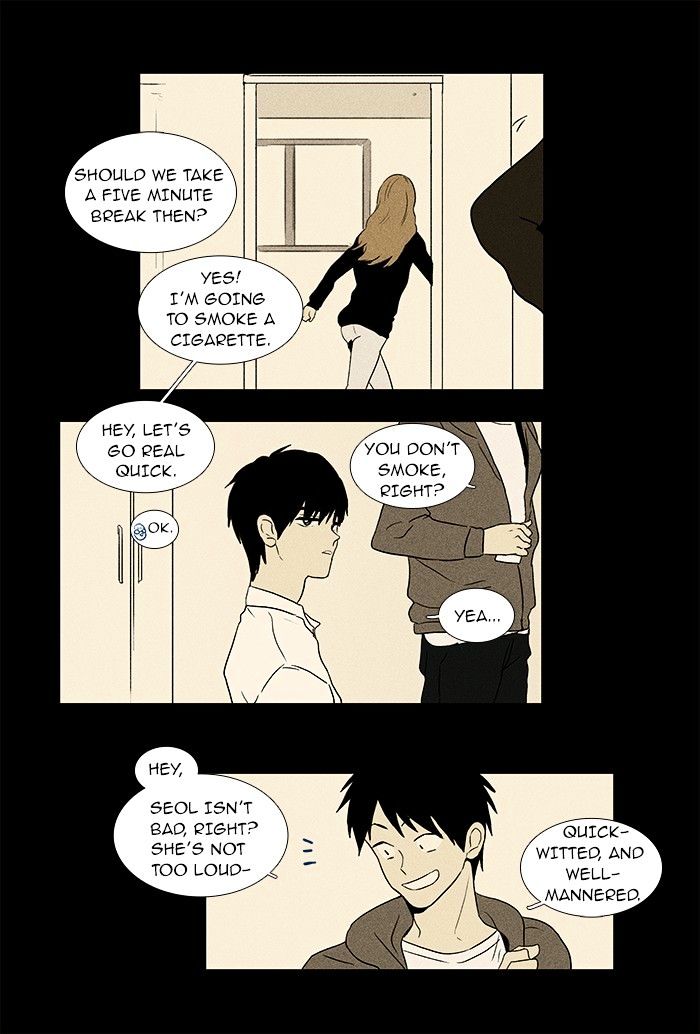 Read Cheese in the Trap Season 1 Manga Online