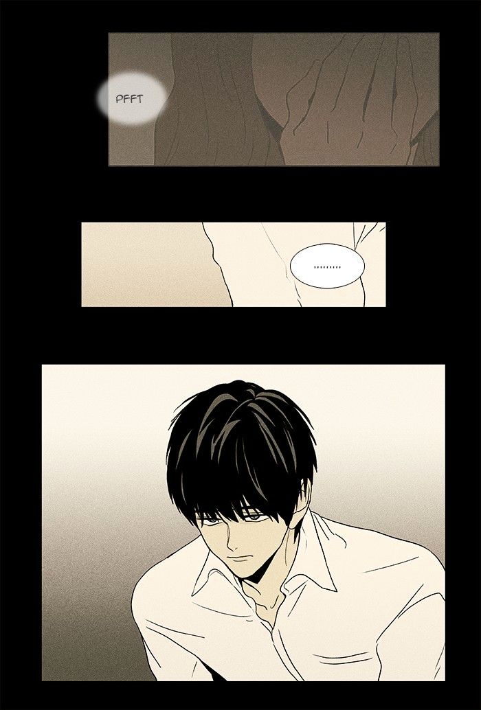 Read Cheese in the Trap Season 1 Manga Online
